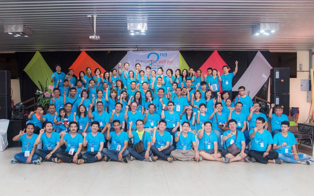 HOORAY MEETING ครั้งที่ 2 – SMART TOGETHER